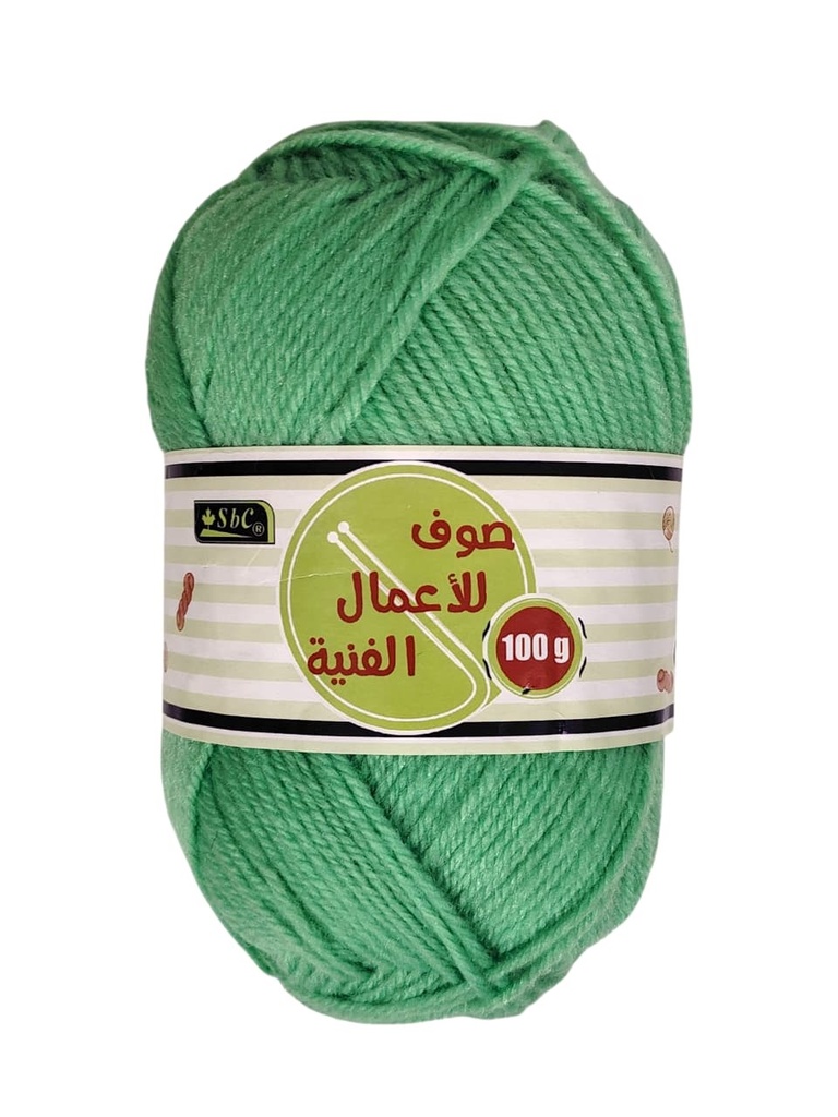 صوف 100 غ  ازرق مخضر