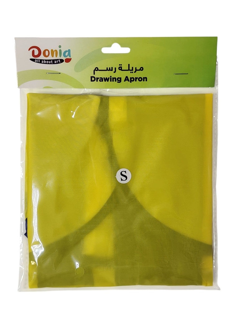 مريلة رسم بلاستك S دنيا