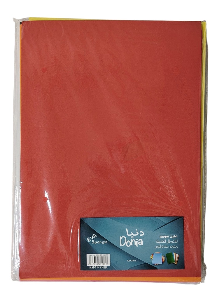 فلين لباد نحيف A4 2ML ربطة شد 10