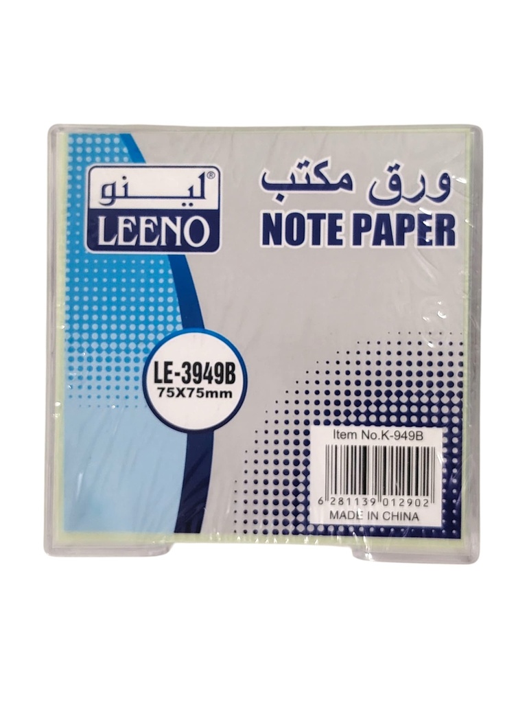 ورق مكتب صغير ملون مع علبة لينو