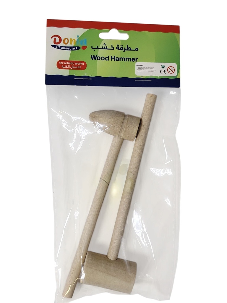 مطرقة خشب 14 سم قطعتين