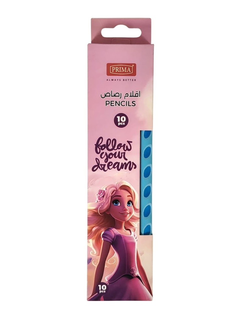 علبة مراسم جامبو مع براية 10 حبات
