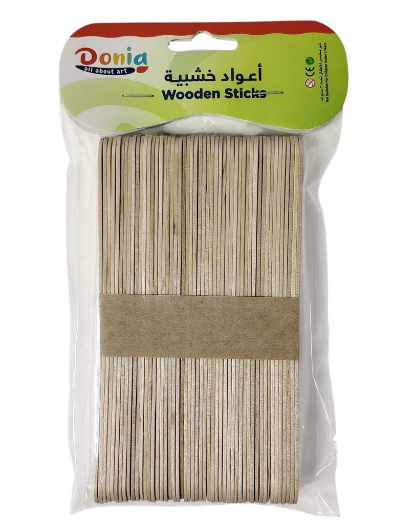 اعواد ايسكريم كبير سادة