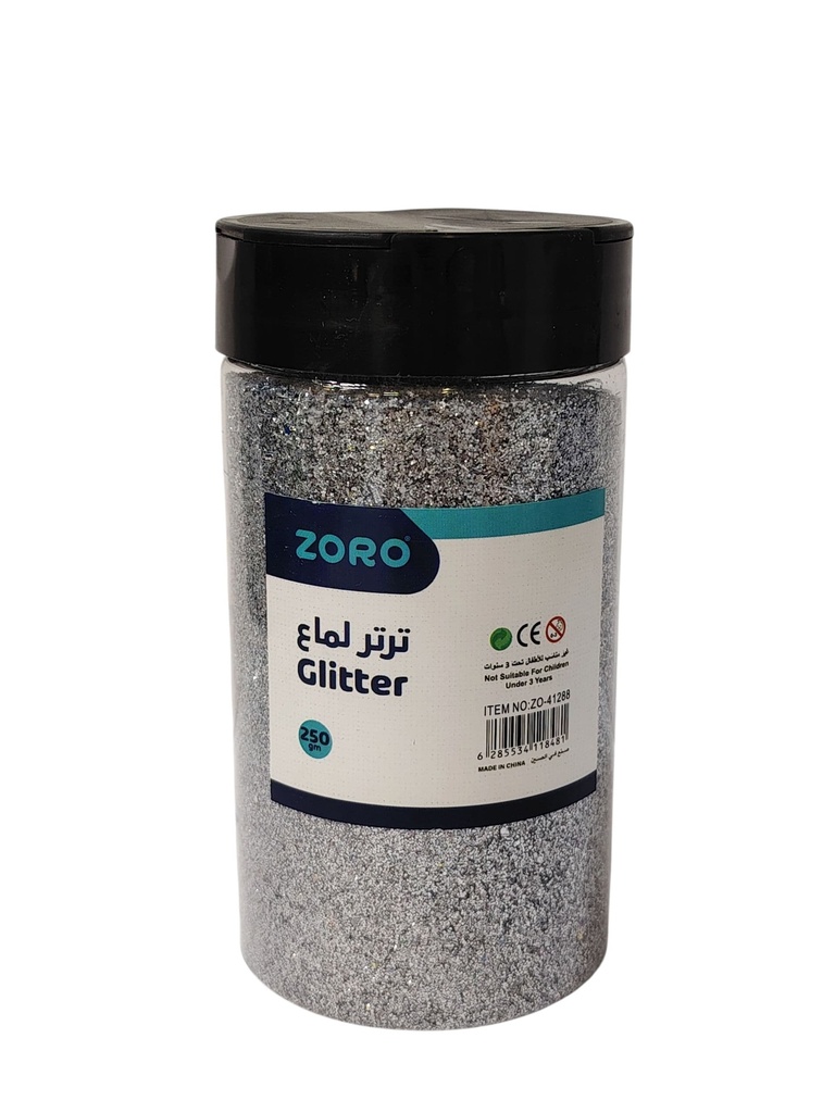 اكليل 250 جرام زورو