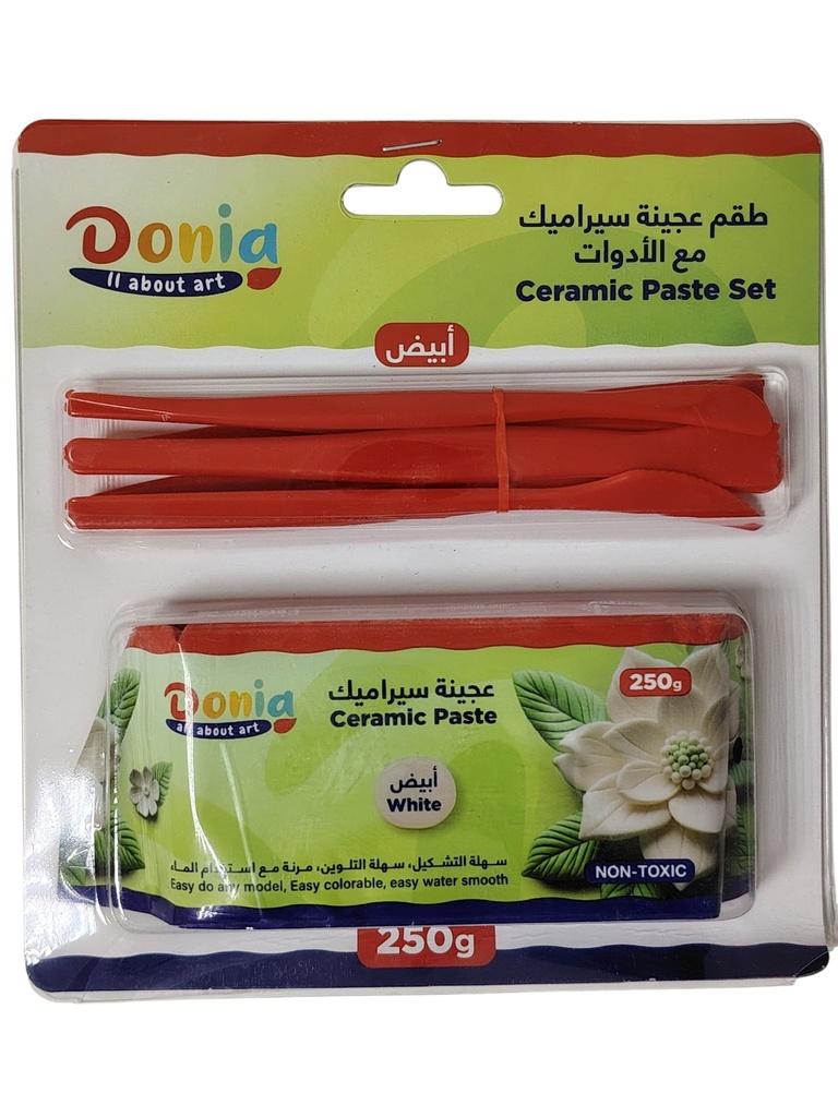 عجينة السيراميك 250 ابيض مع الأدوات