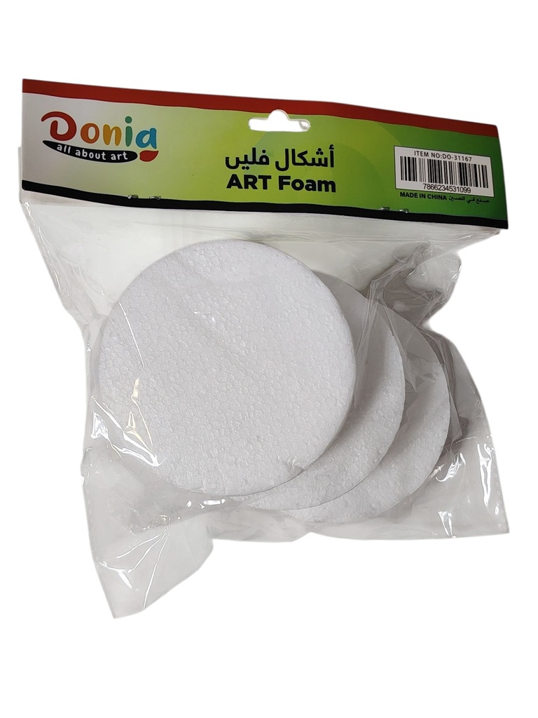 طقم اشكال فلين دائري 3*1 دنيا