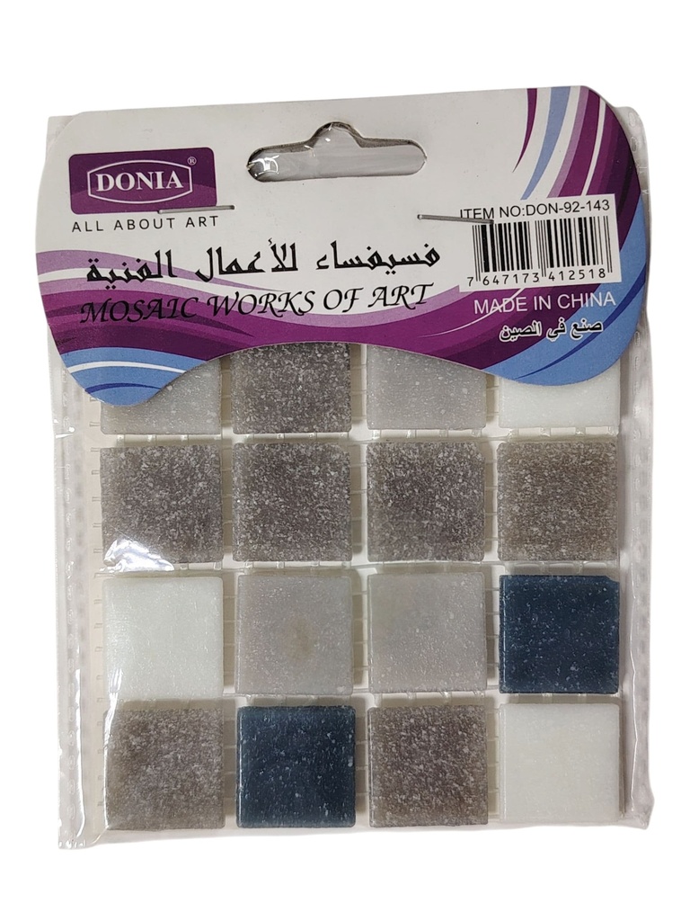 فسيفسا للاعمال الفنية