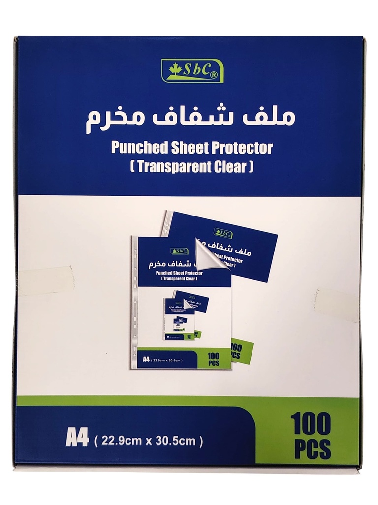 جيوب ملفات فاخرة شد 100 شفاف بعلبة