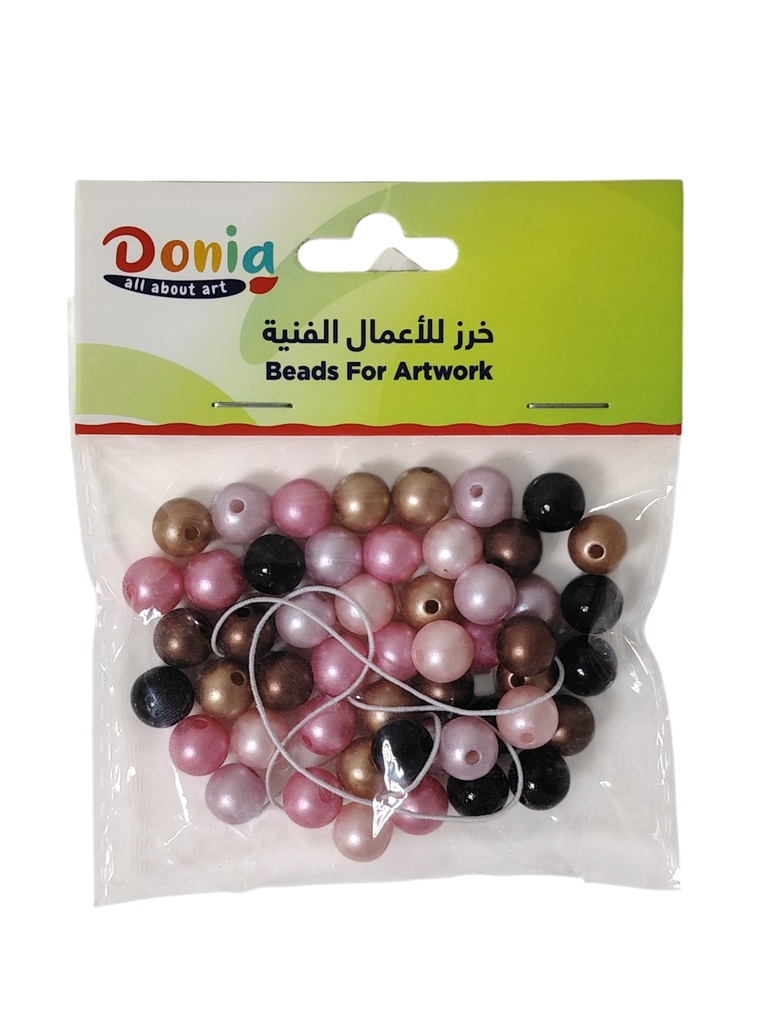 خرز ملون كبير  دنيا