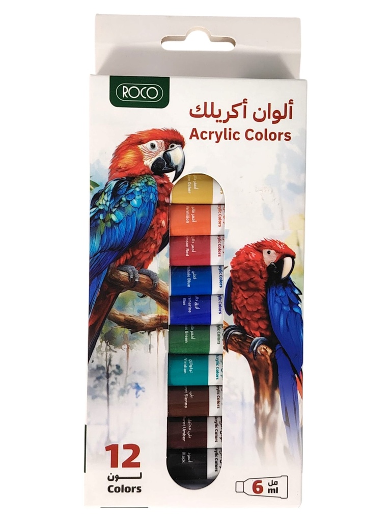 الوان اكرليك عصار 12لون 6 مل