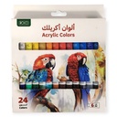 الوان اكرليك عصار