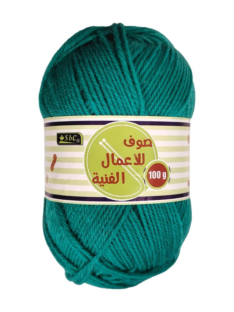 صوف 100 غ  ازرق مخضر