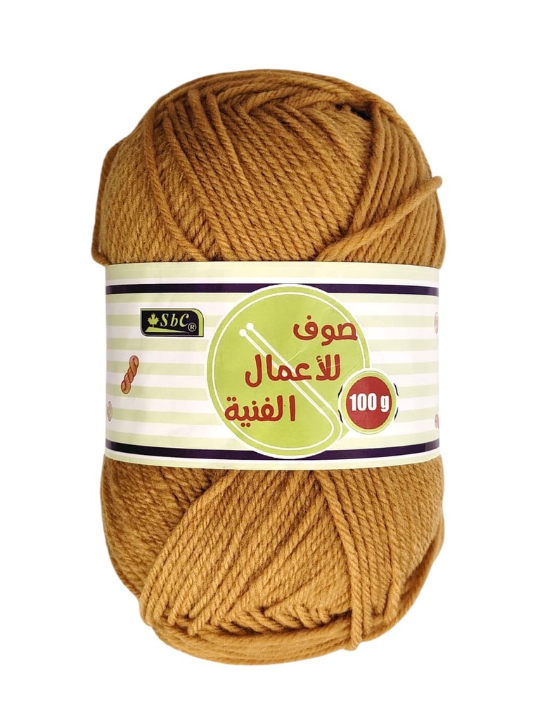 صوف 100 غ شد 6 ذهبي