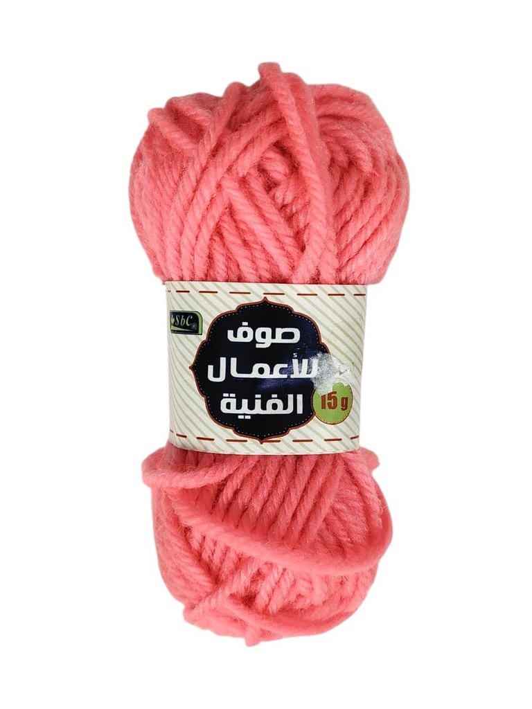 صوف شد 16 فوشي