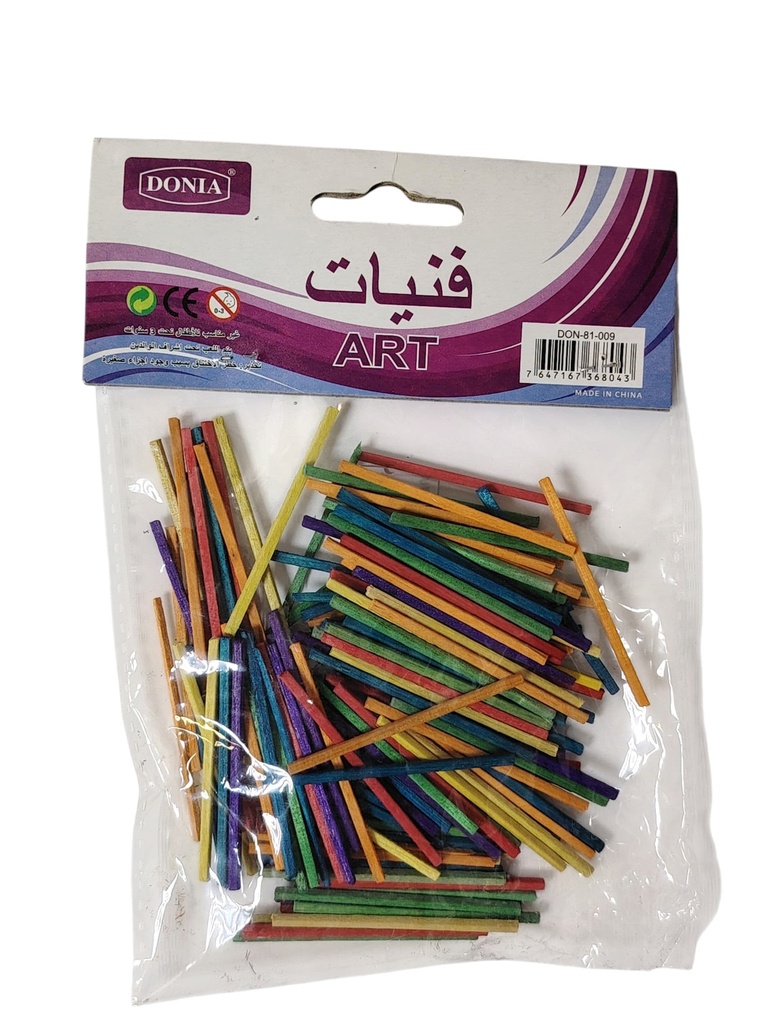 اعواد كبريت ملون