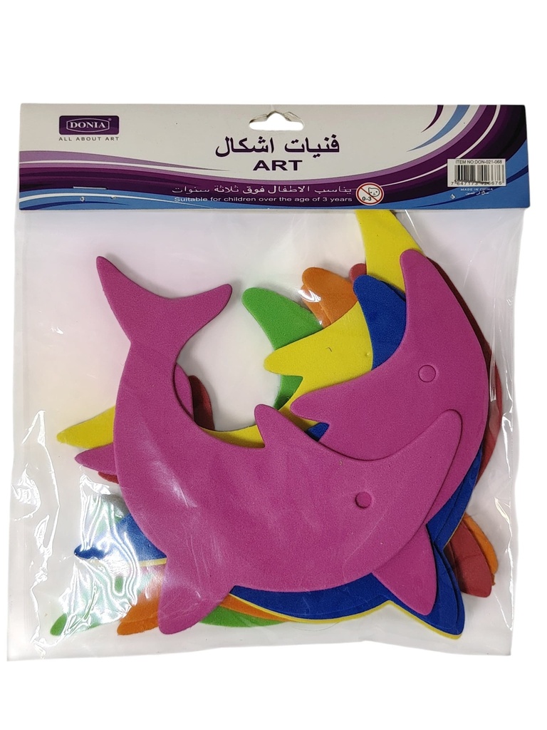 فنيات اشكال دنيا شد 12 DON-021-068