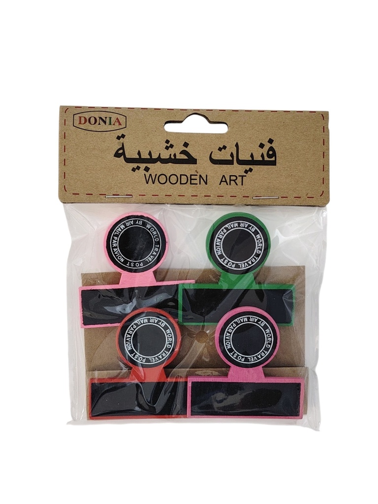 فنيات خشبية دنيا شد12 DON-82-055