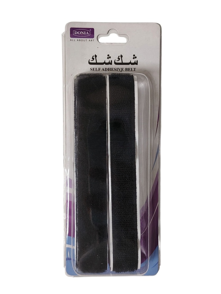 شريط شك شك اسود