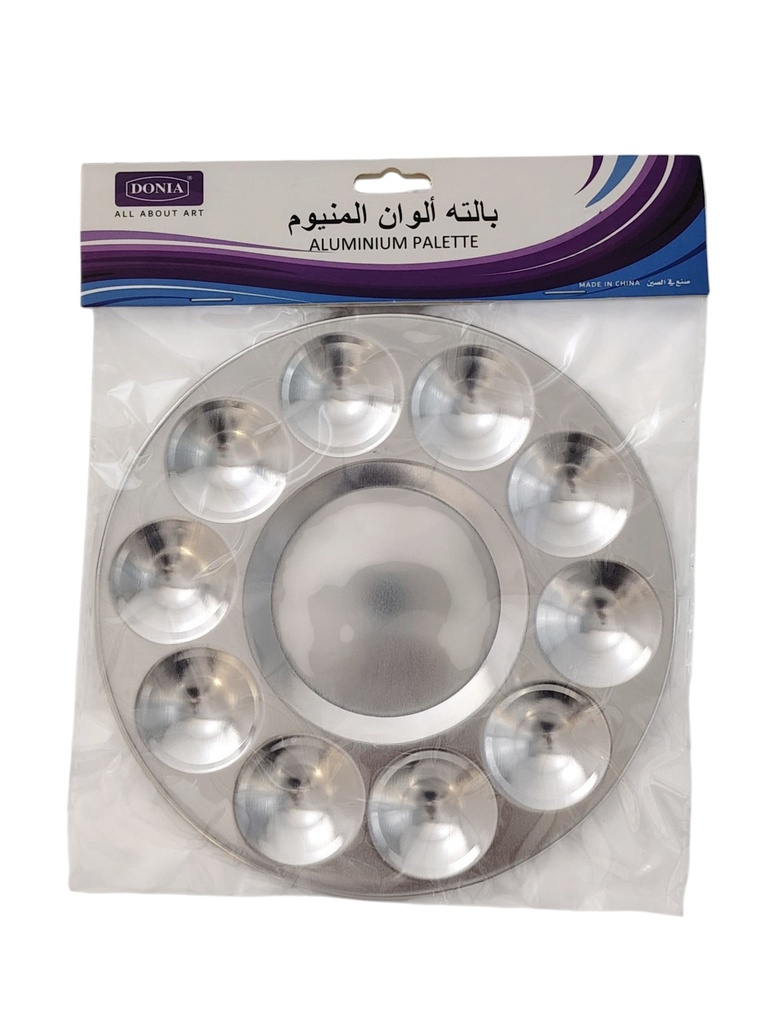 بالته الوان المونيوم دائري دنيا كبير