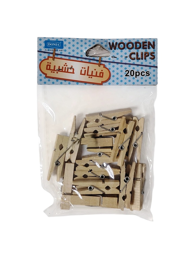 مشابك خشبية سادة