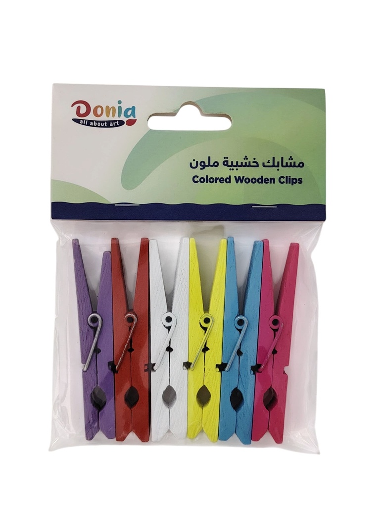 مشابك خشبية ملونة دنيا