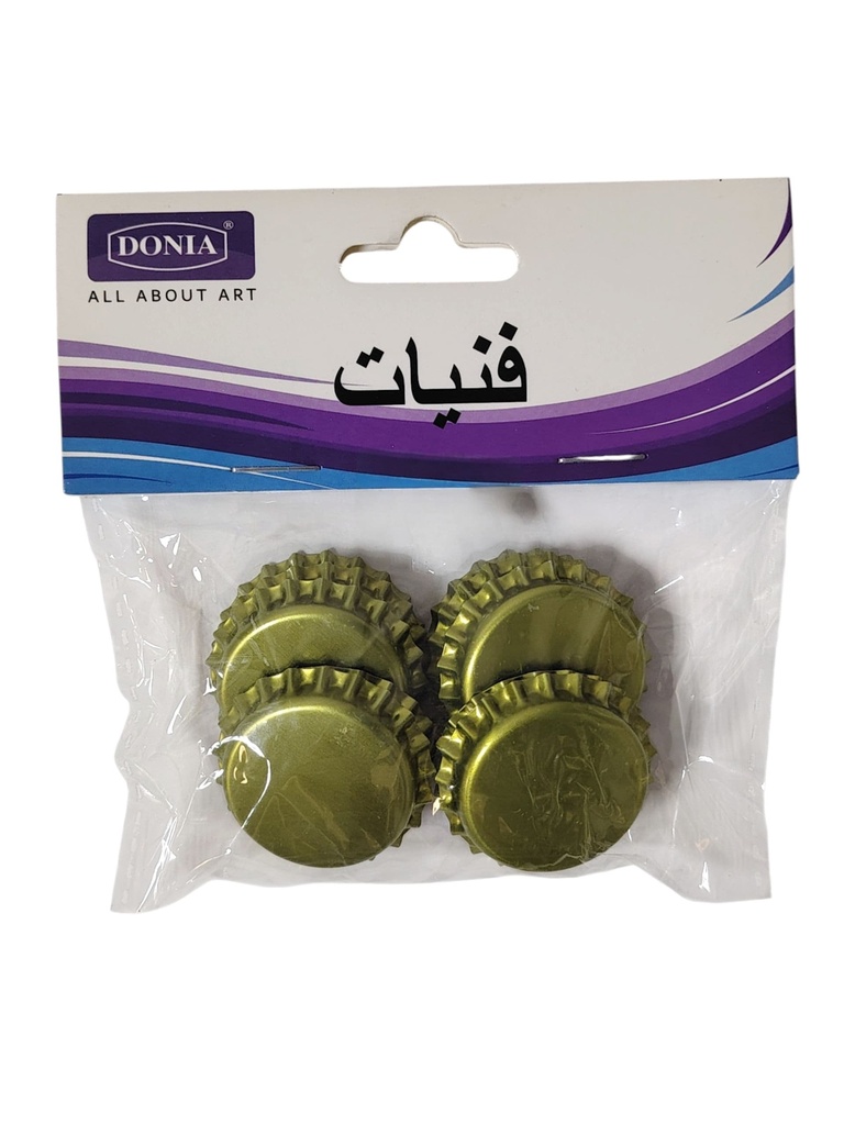 اغطية معدنية ملونة  دنيا