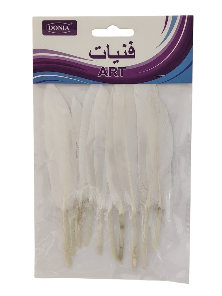 ريش ابيض صغير دنيا