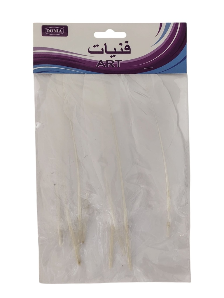 ريش ابيض كبير دنيا