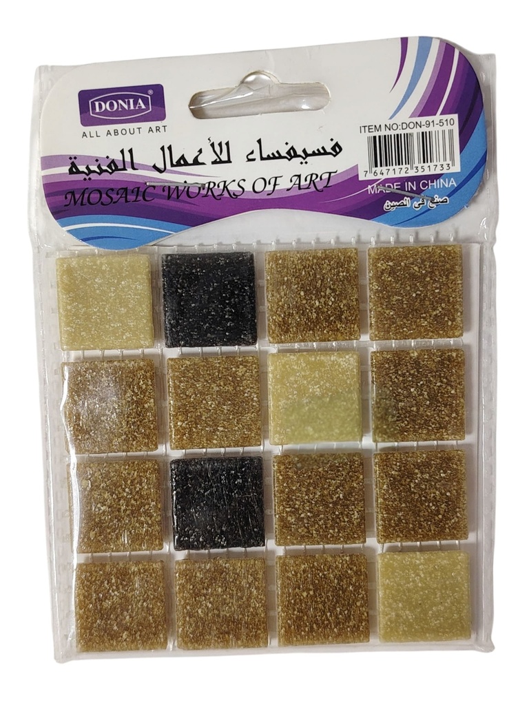 فسيفساء للاعمال الفنية