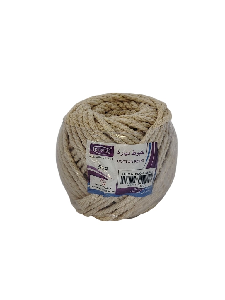خيوط دبارة صغير 50 جرام