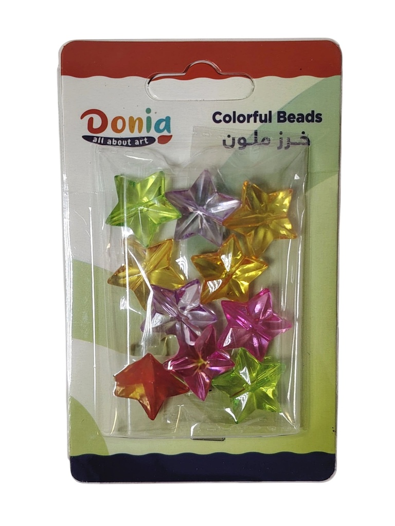 خرز ملون اشكال