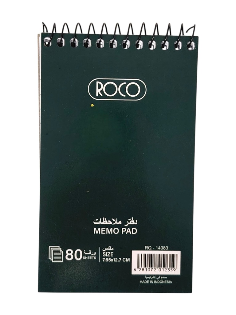 بوك ملاحظات 765*127 روكو