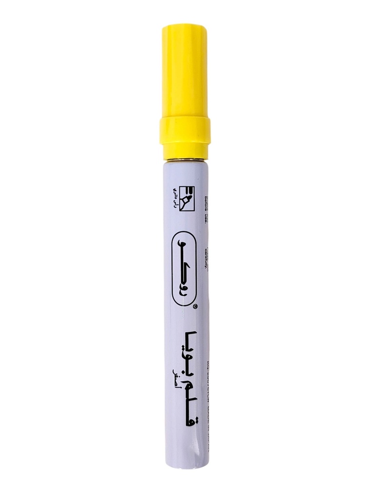 قلم بويا اصفر روكو رأس دائري