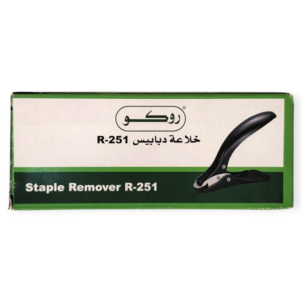 خلاعة دبابيس R-251 روكو