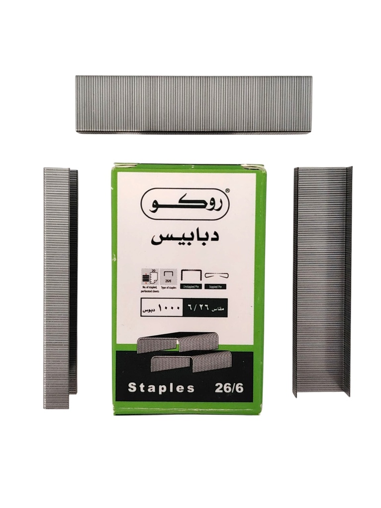 دبابيس دباسة 26-6 روكو شد1000