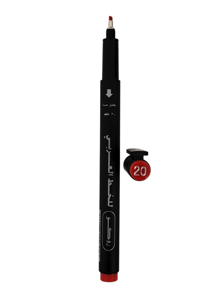 قلم خط احمر 2MM