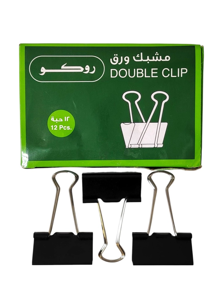 مشبك ورق 12حبة صغير روكو