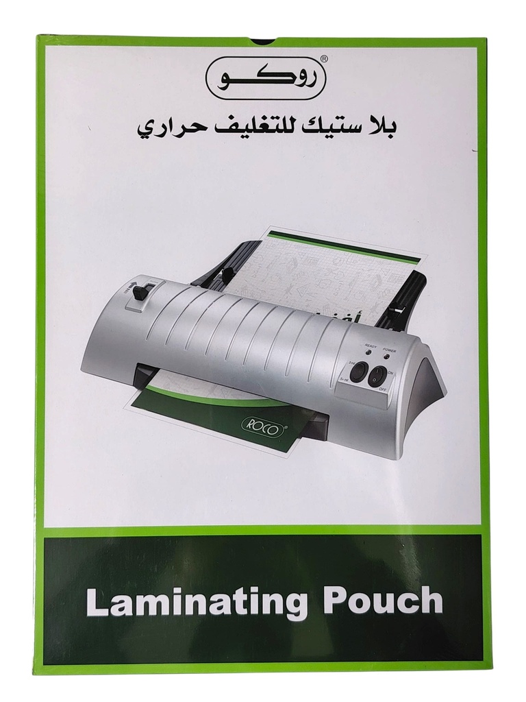بلاستك تغليف حراري A3 304*42 6MM روكو