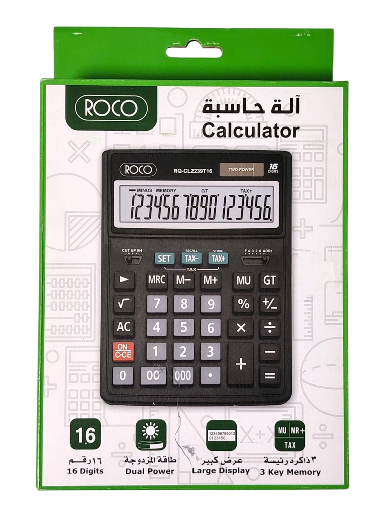 آلة حاسبة  16 DIGITS روكو