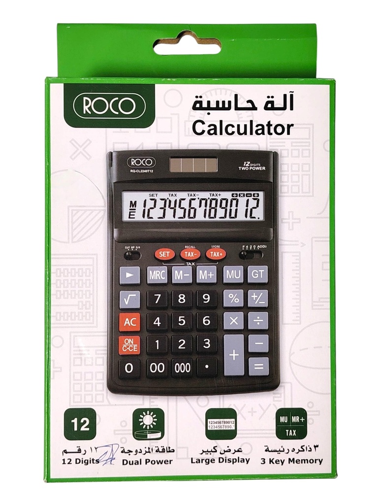 آلة حاسبة 12 DGT TAX