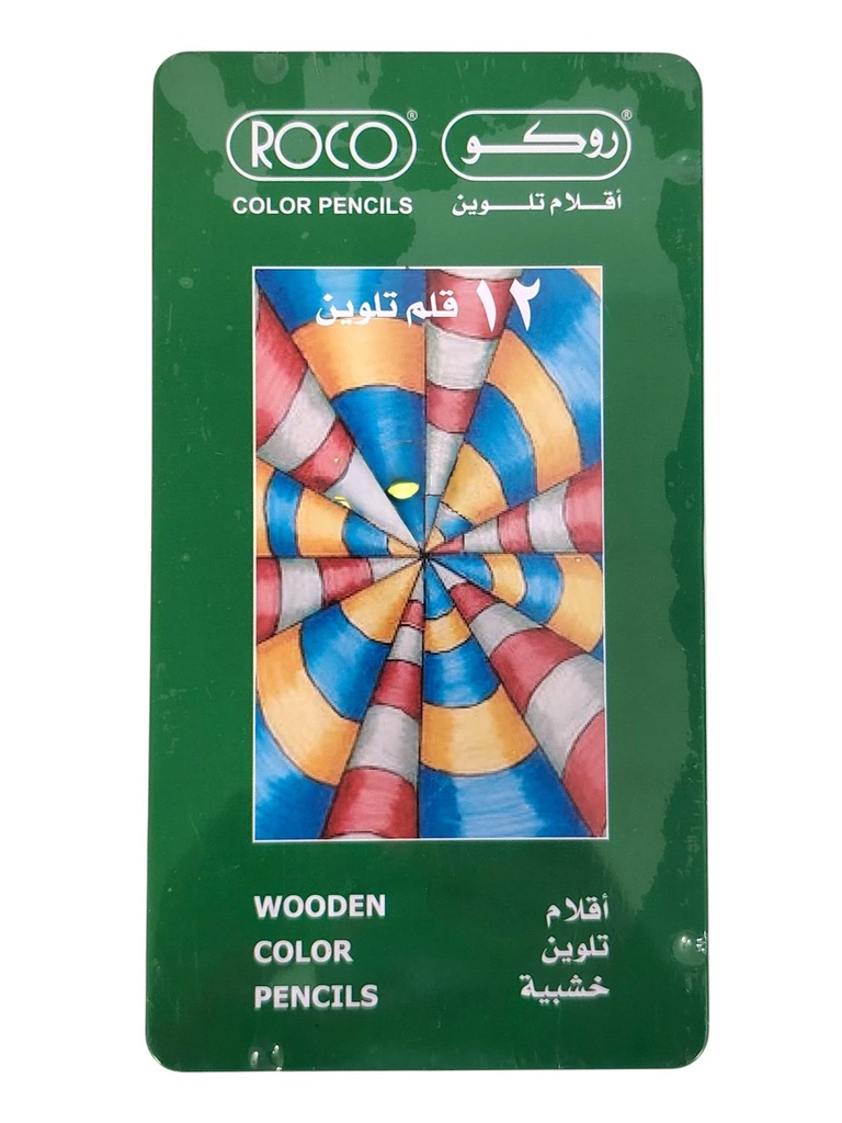 الوان خشبية 12 لون روكو