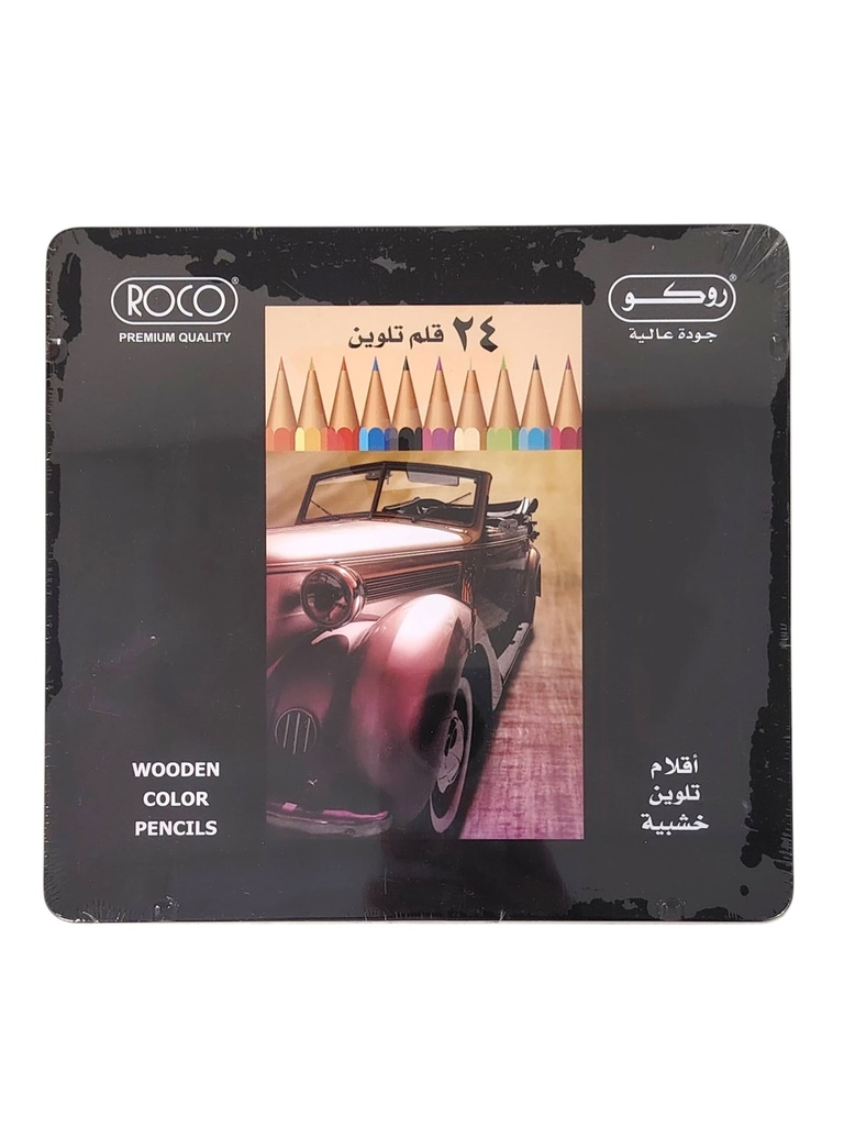 الوان خشبية 24 لون روكو