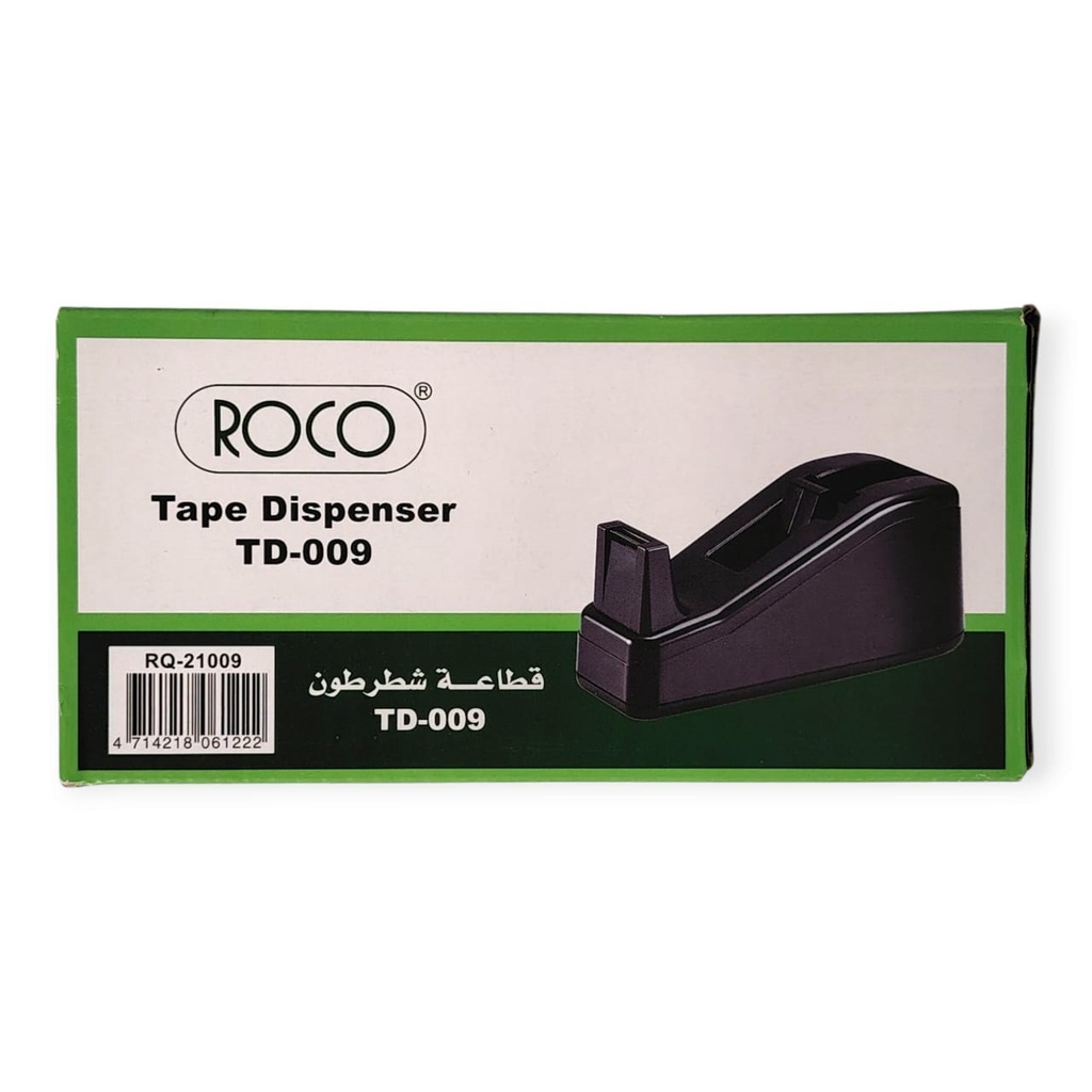 قطاعة شطرطون TD-009 روكو