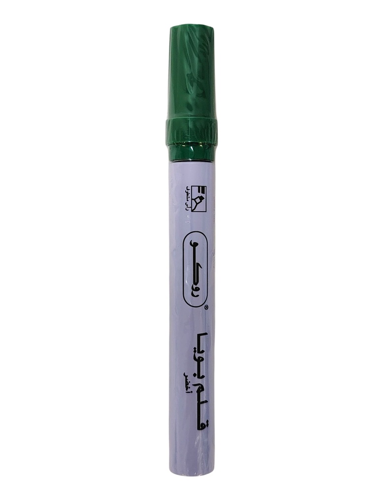 قلم بويا جرافيتي اخضر روكو