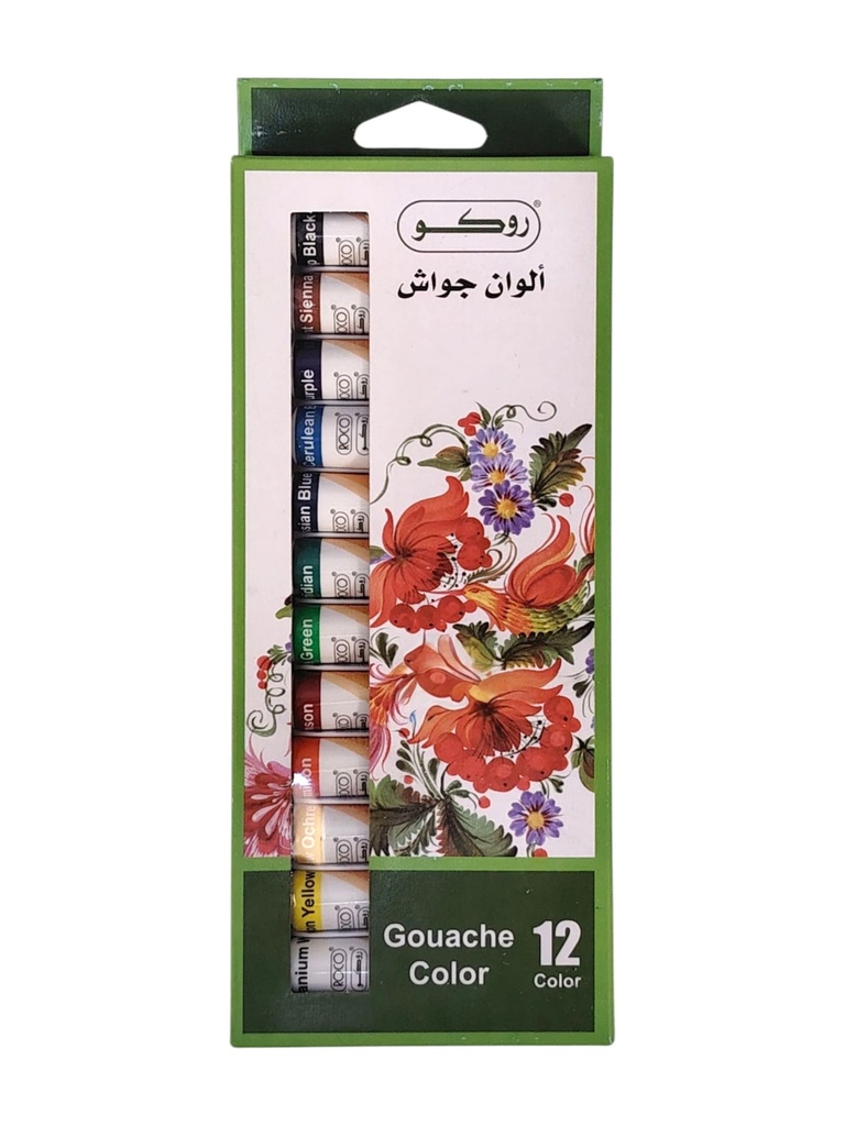 الوان جواش 12 لون 12ML X
