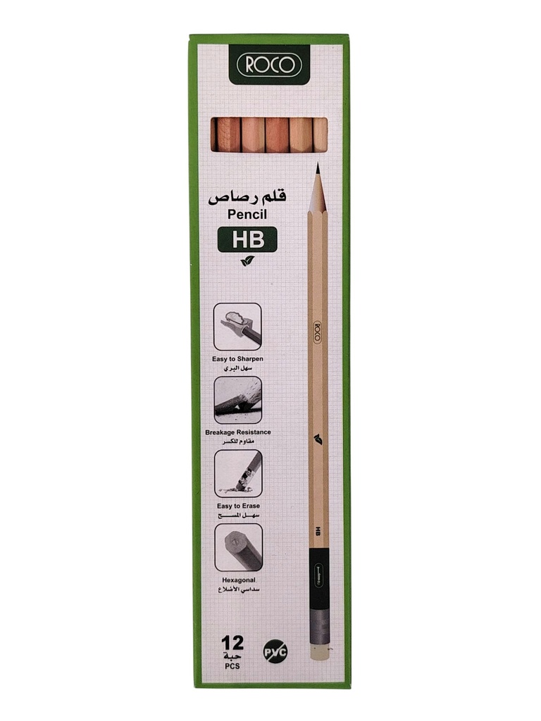 قلم رصاص 2HB طبيعي روكو علبة