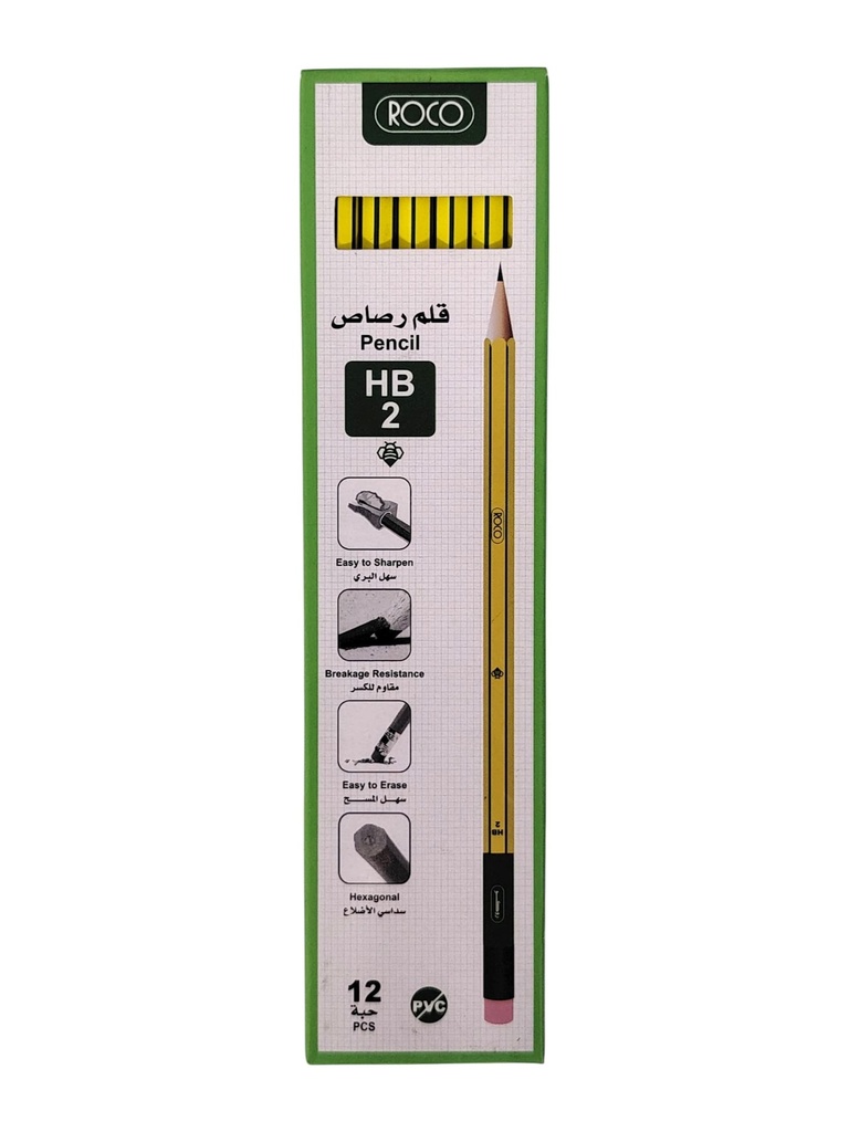 قلم رصاص اصفر نحلة روكو 2HB شد12