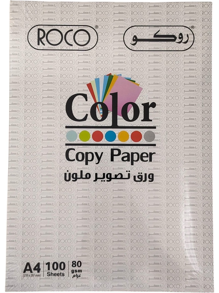 ورق تصوير ملون شد 100 روكو