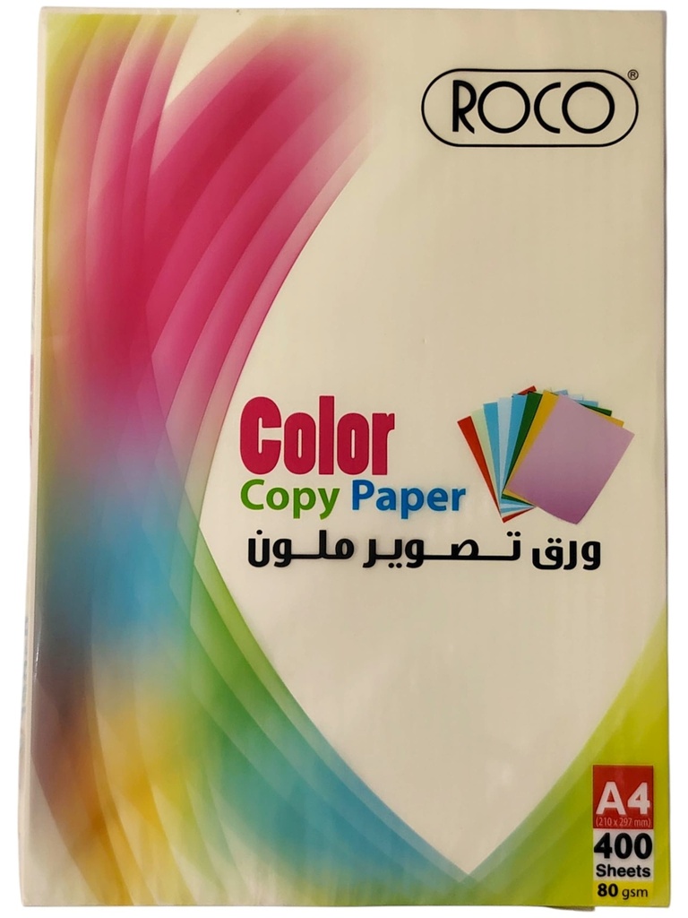 ورق تصوير بيج روكو 400 حبة