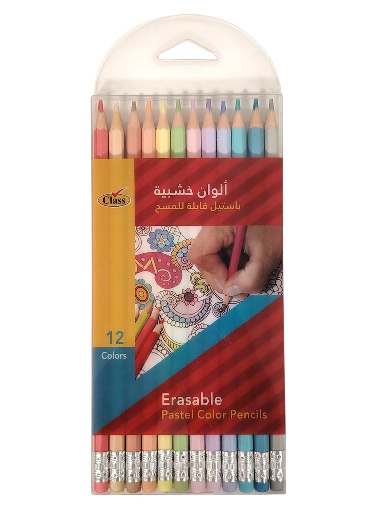 كلاس الوان خشبية باستيل 12لون بمحاية
